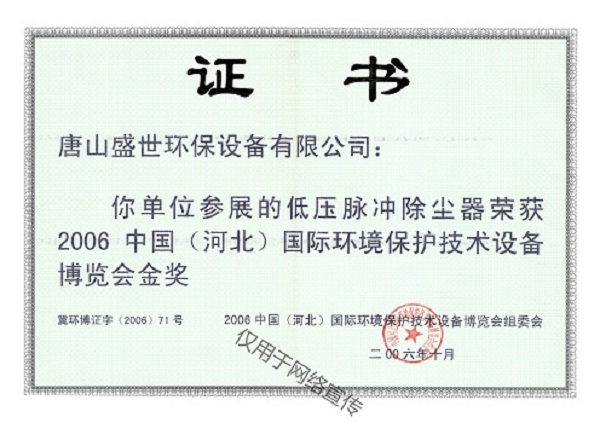 ���[��(hu��)��(ji��ng)