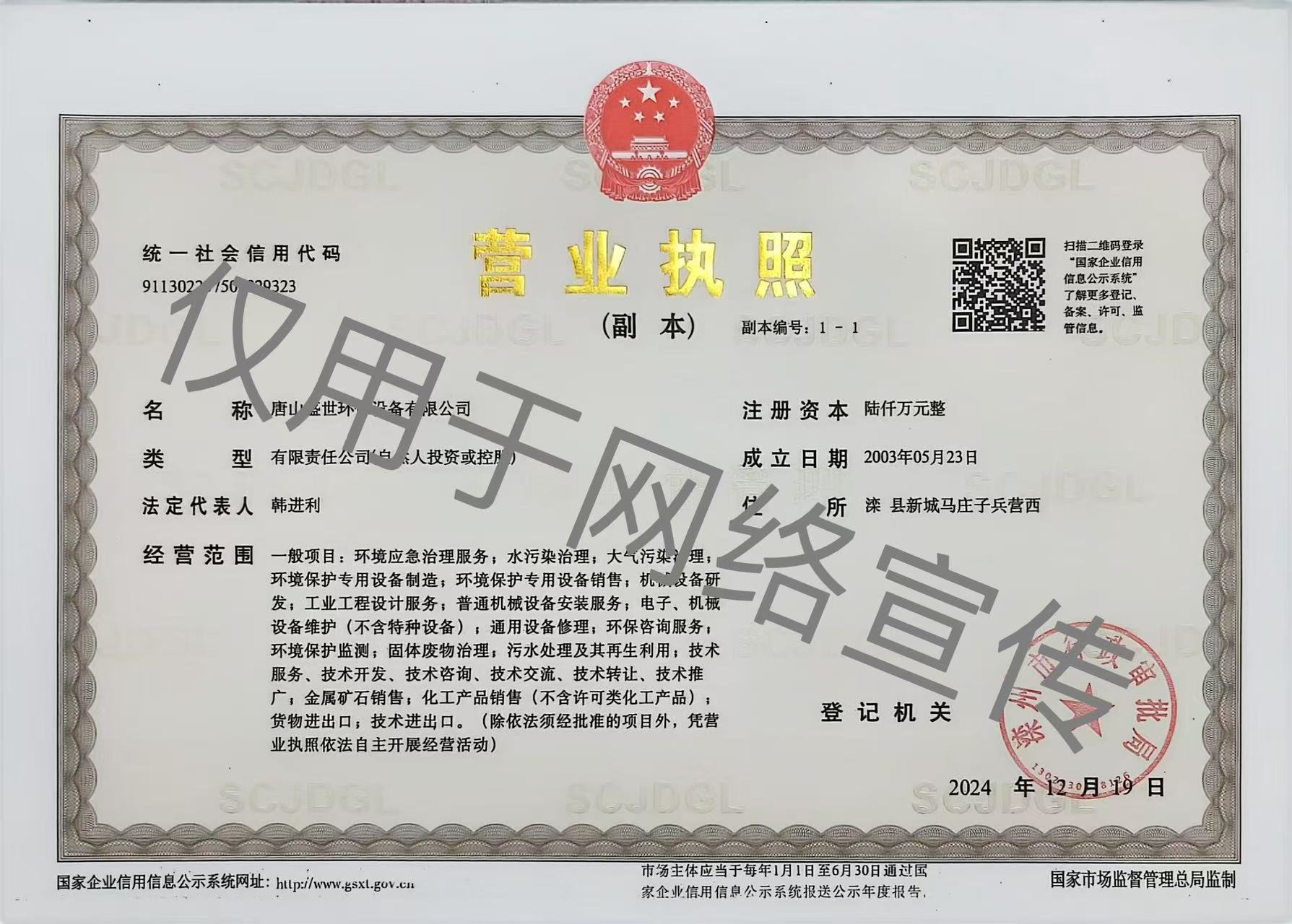 �I(y��ng)�I(y��)��(zh��)��