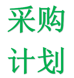 2023-01-08���m�����ϲ�ُӋ��